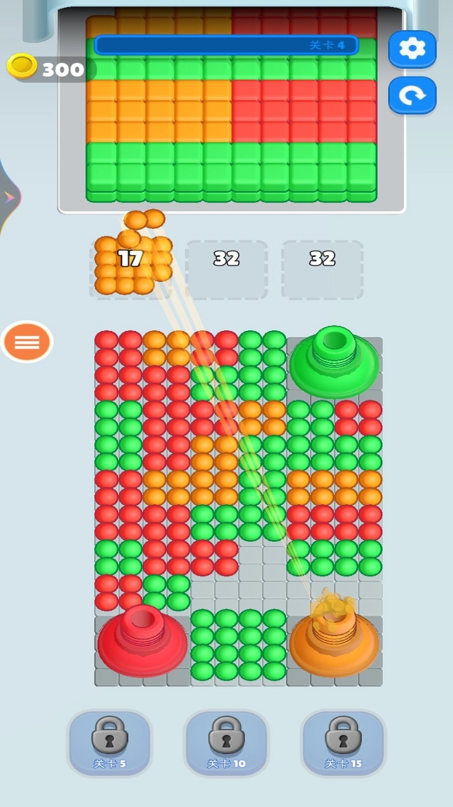 物理分裂弹球(3)