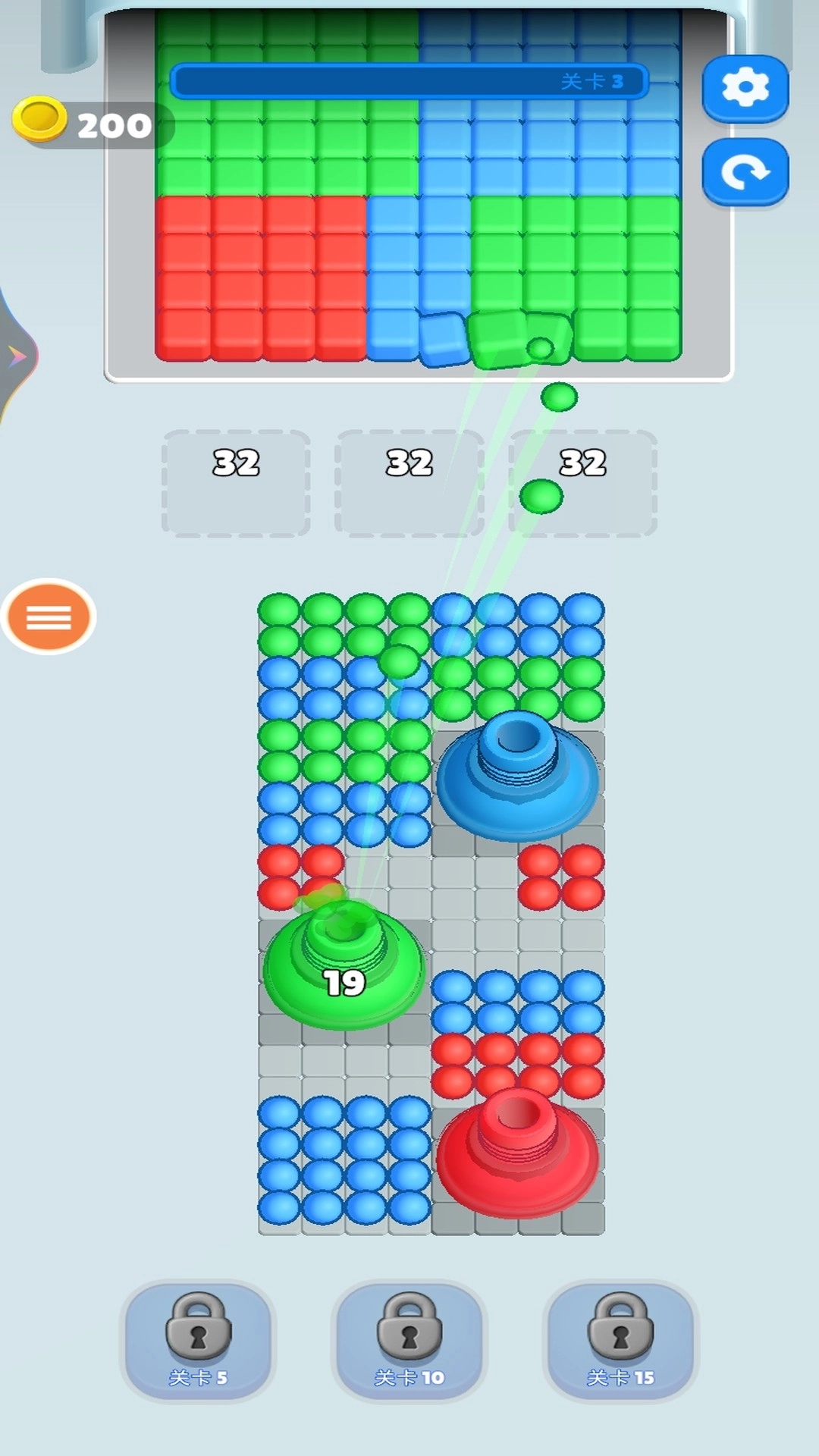 物理分裂弹球(4)