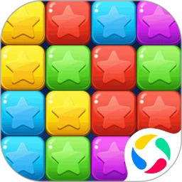消灭星星消消乐应用宝版