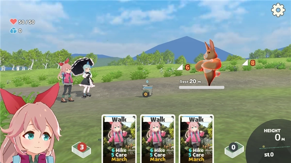 山札二合处手机版图4