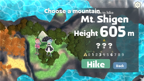 山札二合处手机版图2