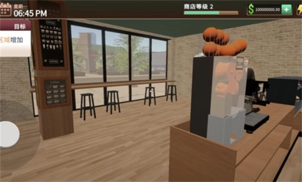 咖啡店模拟器(4)