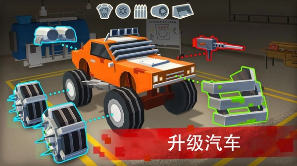 僵尸赛车战场内购版图4