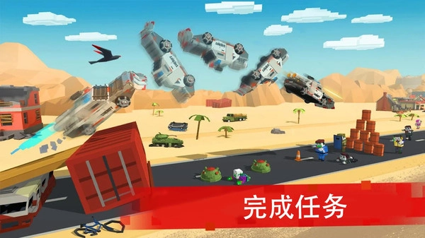 僵尸赛车战场内购版图3