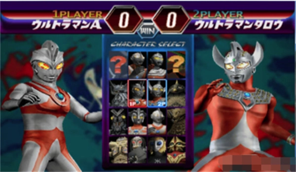 奥特曼格斗进化2汉化版(2)