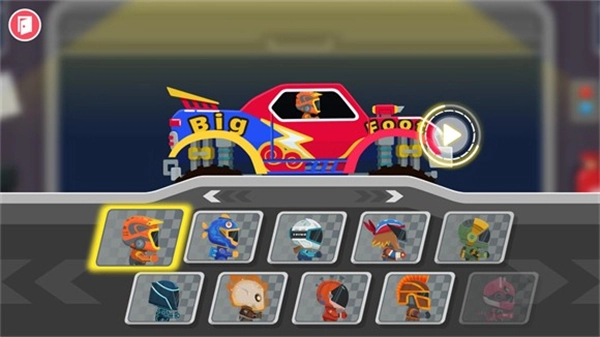 大脚车总动员全部解锁版图2