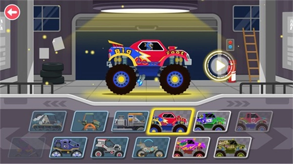 大脚车总动员全部解锁版图3