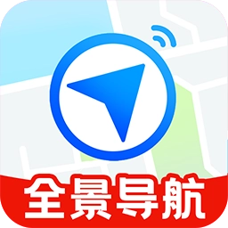 实况导航地图