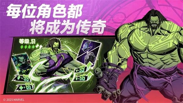 漫威秘法狂潮预抽卡图5