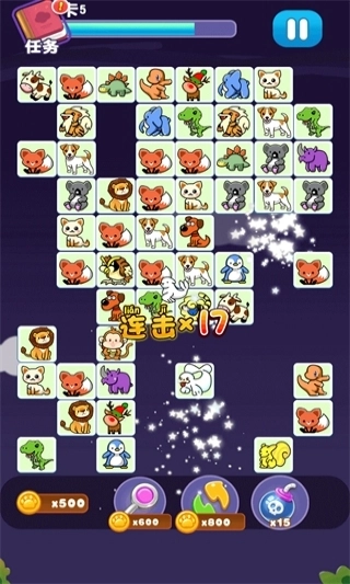 宠物连连消小游戏图2