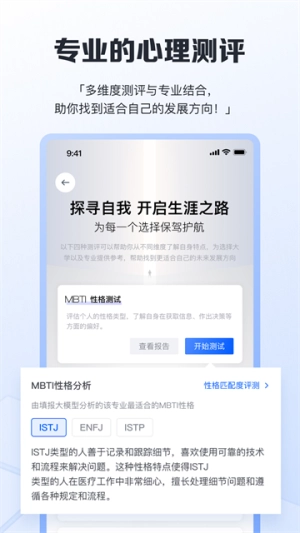笔袋图3