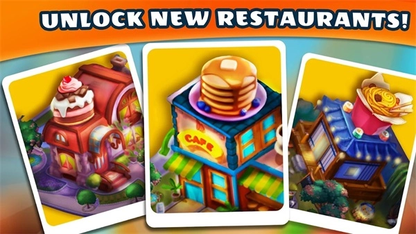 烹饪魅力餐厅截图2