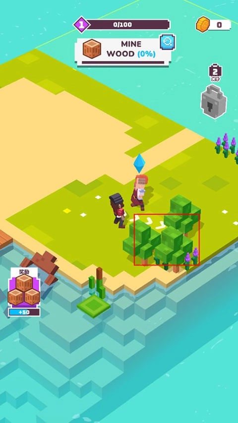 CraftValley安卓版图4