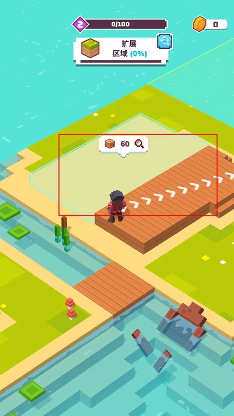 CraftValley安卓版图2