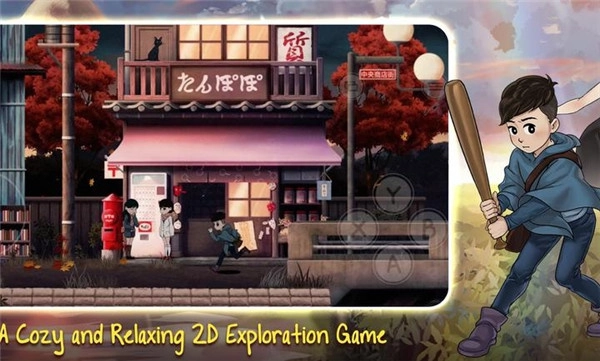 最后一次与你邂逅mod内购版图4