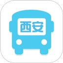 西安公交出行 v2.0.9.7