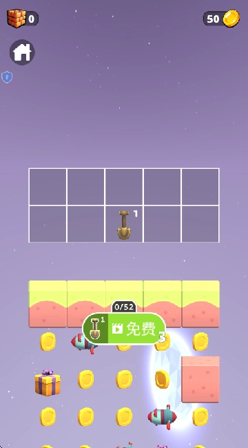 像素挖矿模拟图3