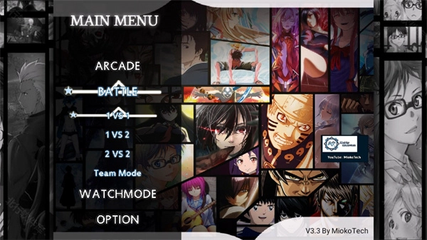 死神vs火影咒术回战全人物(2)