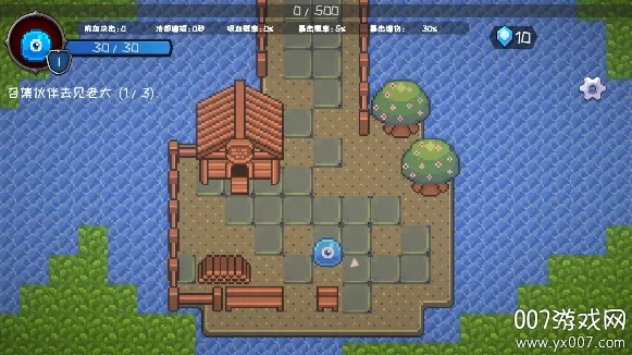 怪物地牢(史莱姆地牢冒险)  手机版图4