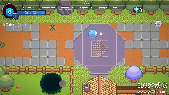 怪物地牢(史莱姆地牢冒险)  手机版图2