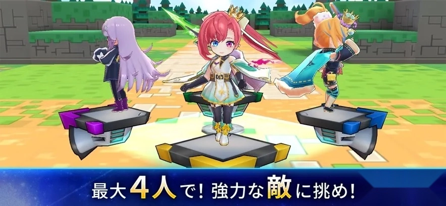 立方体之星(射击对战游戏) 安卓版图3