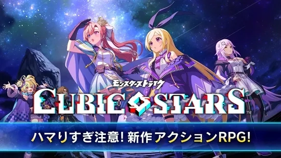 立方体之星(射击对战游戏) 安卓版图5