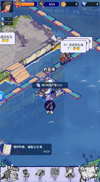 疯狂水世界(内附礼包码)免费版2