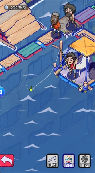 疯狂水世界(内附礼包码)免费版3