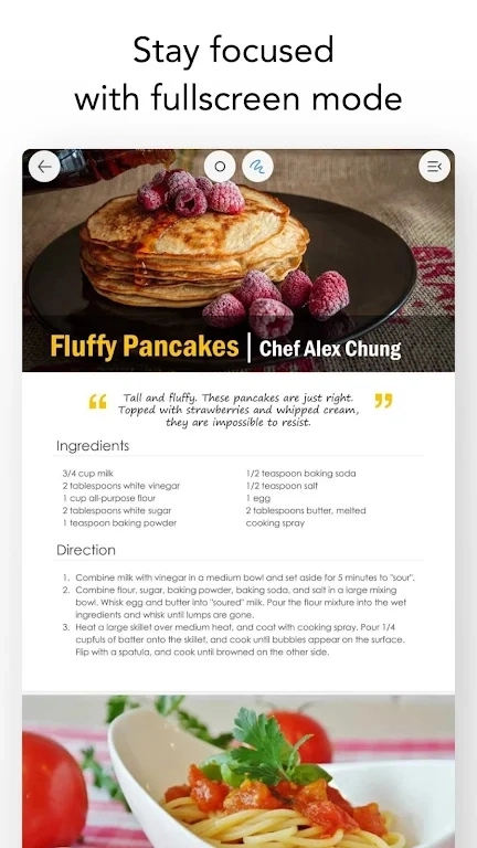 Flexcil安卓版图6