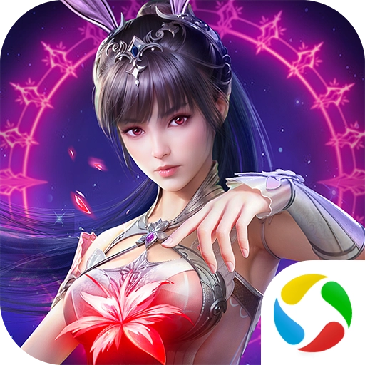 斗罗大陆魂师对决应用宝