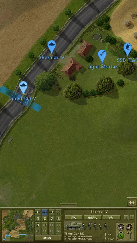 交战Firefight  安卓版图2