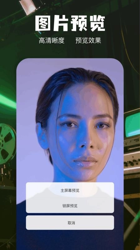 蜂鸟追剧免费版截图0