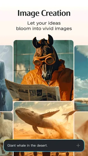 即梦(AI创作平台)  手机版