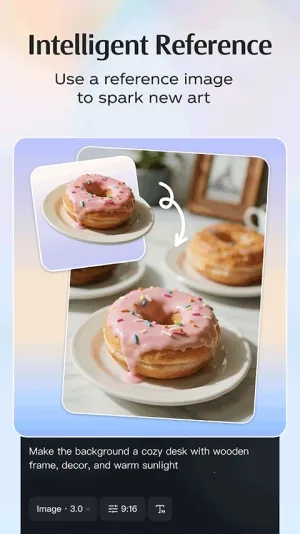 即梦(AI创作平台)  手机版