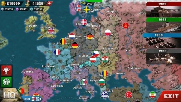 世界征服者4次元战争图2