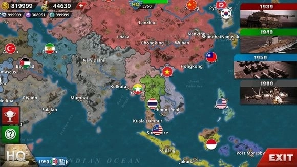 世界征服者4次元战争图3