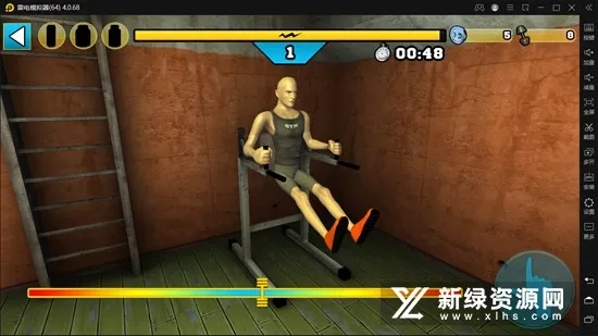 健身房模拟器(模拟健身游戏)  手机版图4