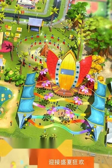 simcity国际服 安卓版-2