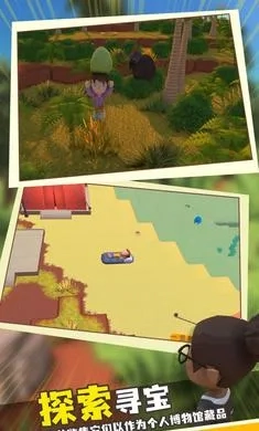 家族崛起与传承(家族经营游戏)  手机版1