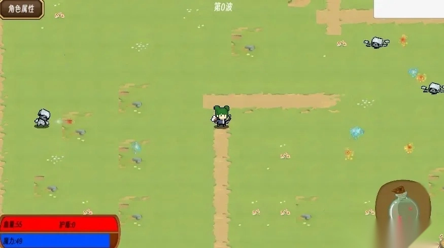 地狱入侵(像素冒险游戏) 安卓版图1