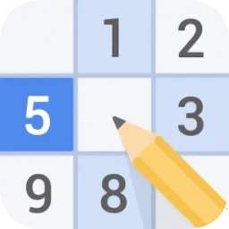 桔子数独2026手机版
