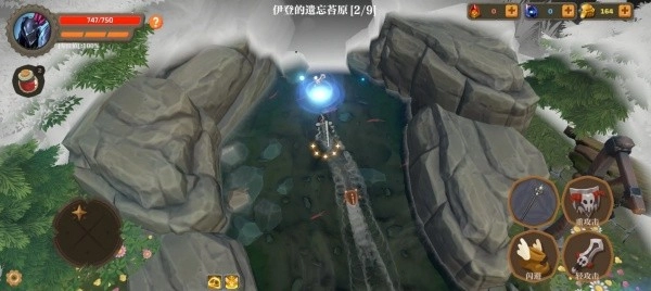 失乡骑士单机版(2)