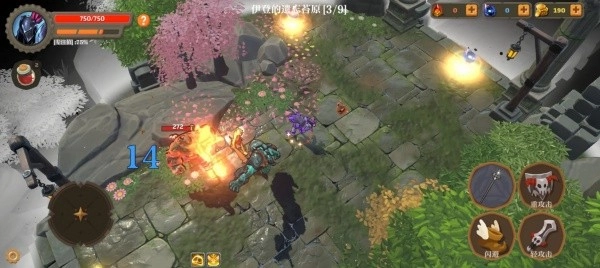 失乡骑士单机版(1)