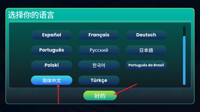 漫画书店模拟器(Comic Book Store Simulator)  安卓版(2)