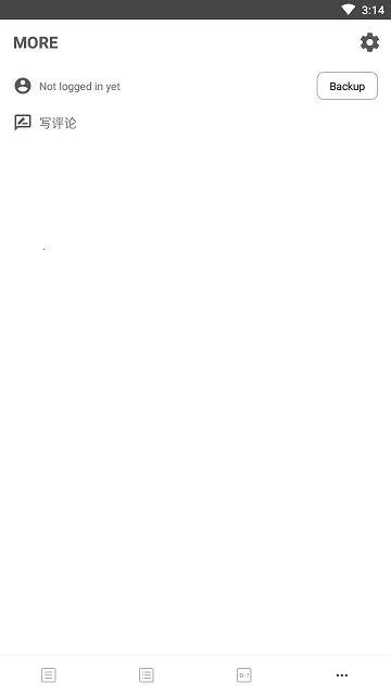 酷莫2025最新版图1