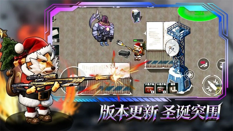 猫狗搜打撤安卓版图1