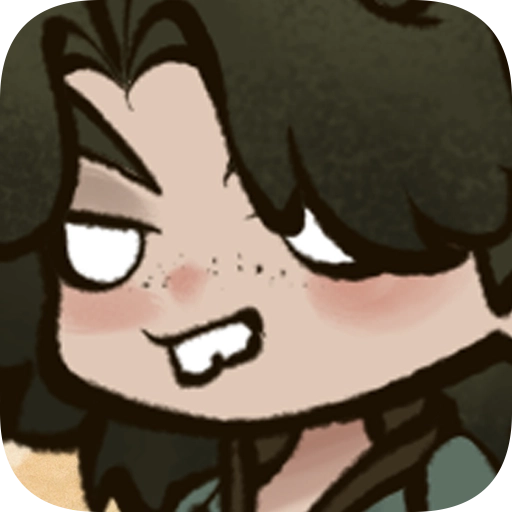 字走山海2026最新版