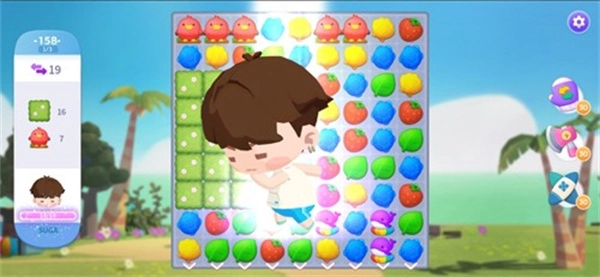 BTSIsland:IntheSEOM安卓版图5