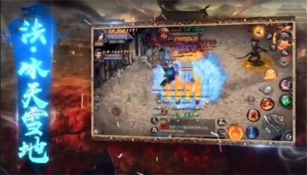 盛怒裁决最新版截图2