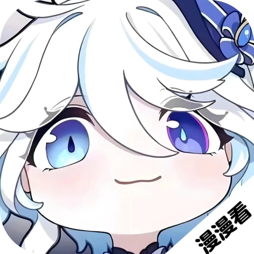 漫漫国动漫正版